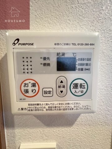 ワールドアイ大阪East Cityの物件内観写真