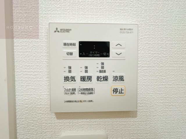 badge tomoi ESTⅡの物件内観写真