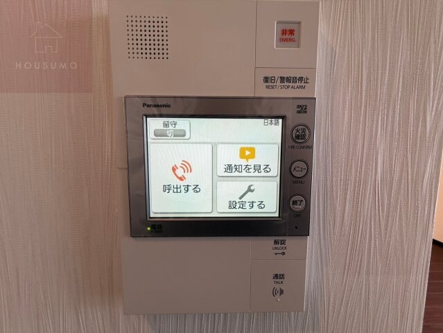 放出駅 徒歩7分 5階の物件内観写真