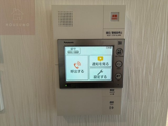 放出駅 徒歩7分 4階の物件内観写真