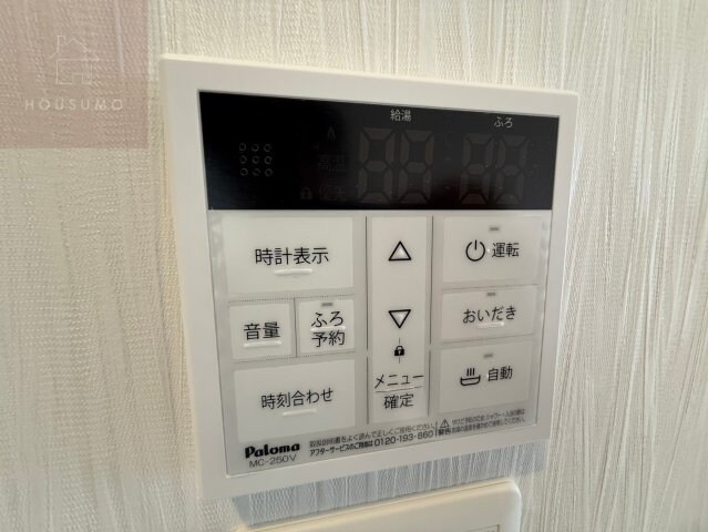 放出駅 徒歩7分 4階の物件内観写真