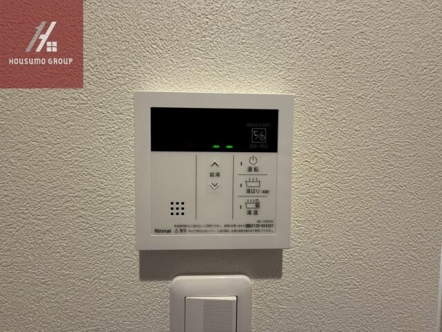 HESTA近大前Ⅲの物件内観写真