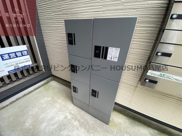 シーカルアアリモトの物件内観写真