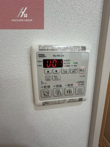 フジパレス教興寺三丁目Ⅱの物件内観写真