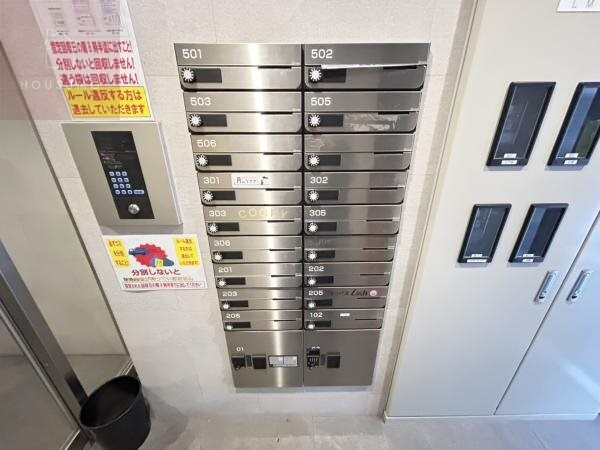 アムールみのりの物件内観写真