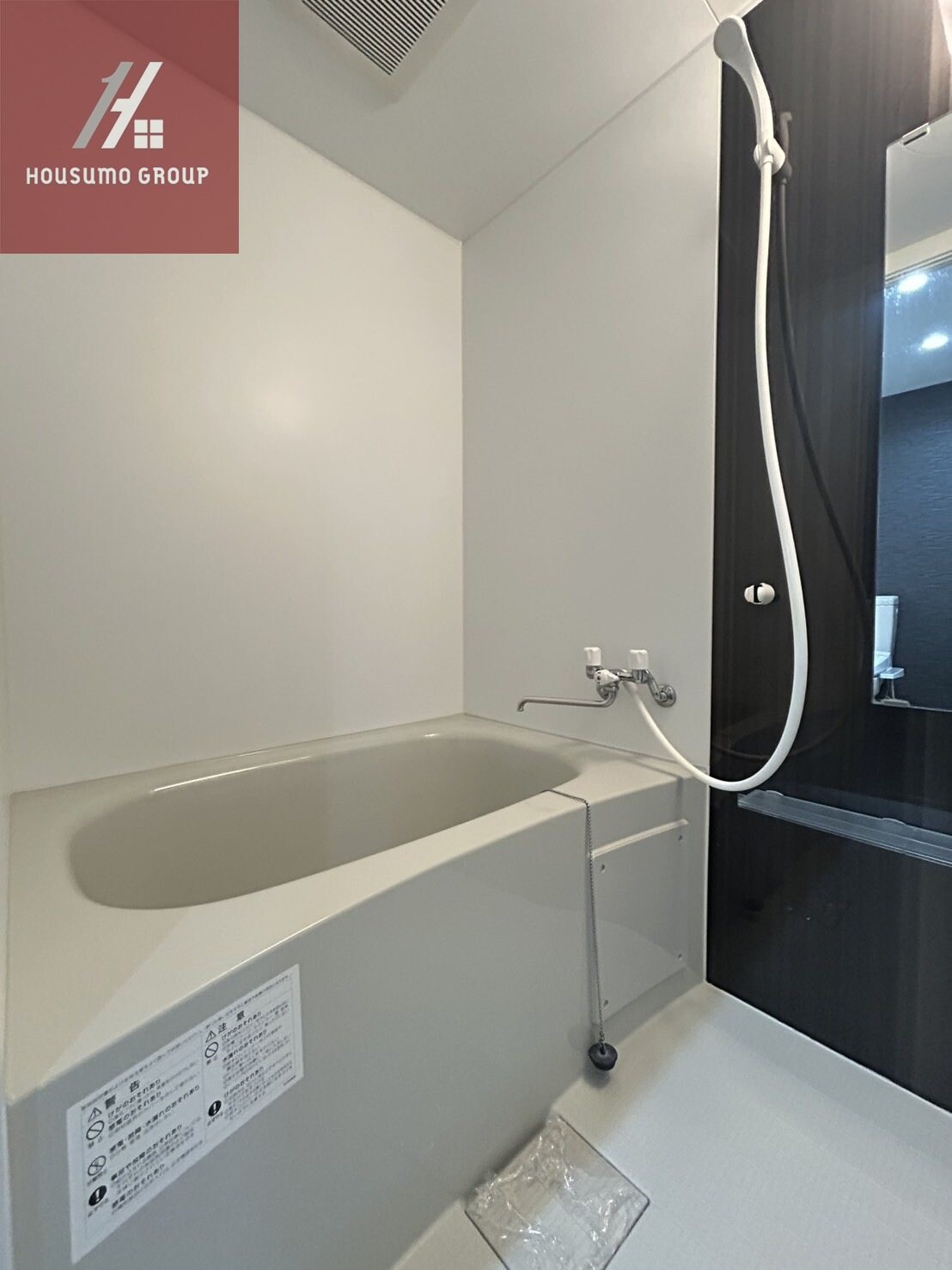 八尾市西山本町6-5-25テラスの物件内観写真