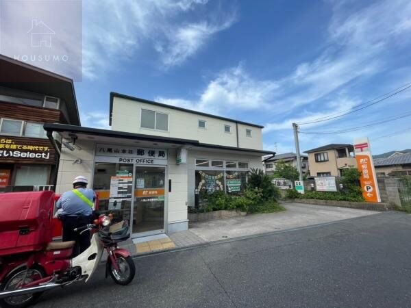 八尾市西山本町6-5-25テラスの物件内観写真