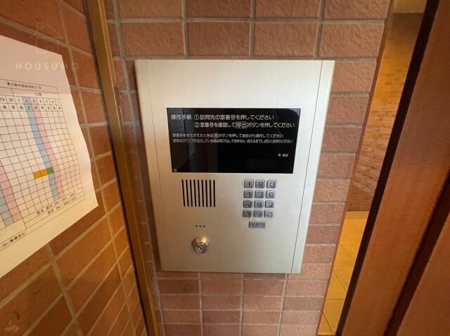 八戸ノ里駅 徒歩11分 4階の物件内観写真