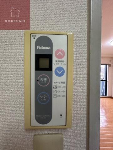 ニューエスポワールの物件内観写真