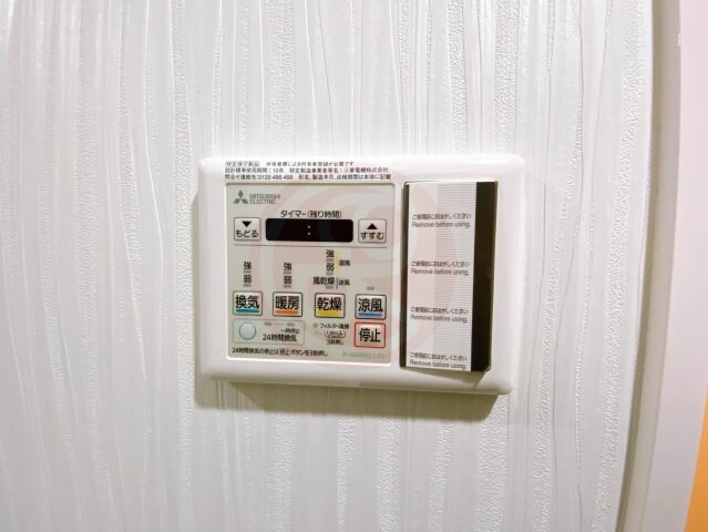 プリムール新深江の物件内観写真