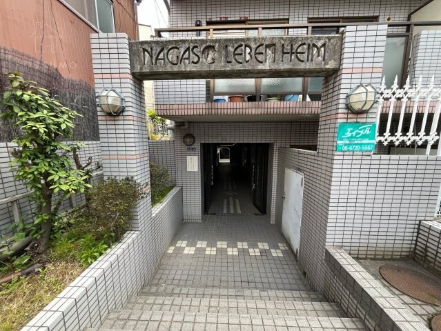 長瀬レーベンハイムの物件外観写真