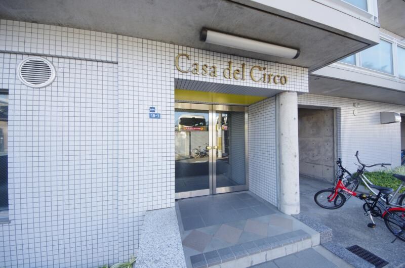 カサデルチルコの物件外観写真