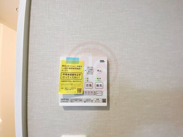 STEADY八戸ノ里の物件内観写真