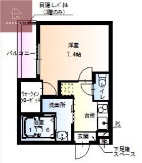 フジパレス西脇Ⅲ番館の物件間取画像