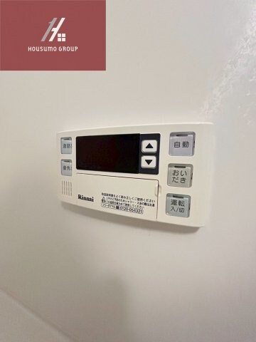 アルバーダ　トレスの物件内観写真