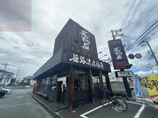 サンクレール志紀の物件内観写真