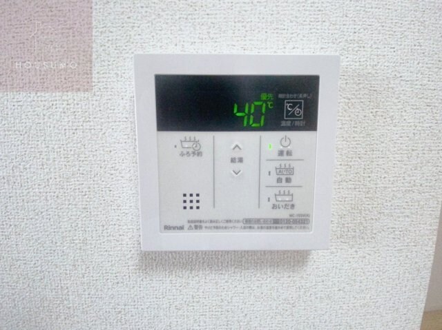 ジャイオスの物件内観写真