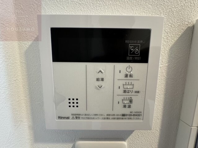 高井田中央駅 徒歩9分 3階の物件内観写真