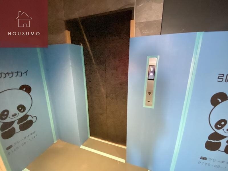 Luck Fieldの物件内観写真