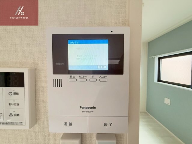 ハーモニーテラス東中川の物件内観写真