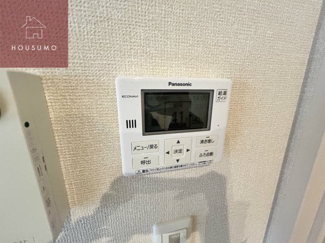 若江岩田駅 徒歩21分 2階の物件内観写真