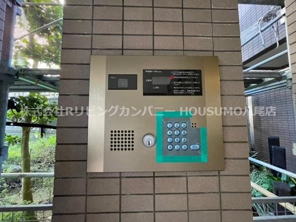 レジデンス八楽の物件内観写真