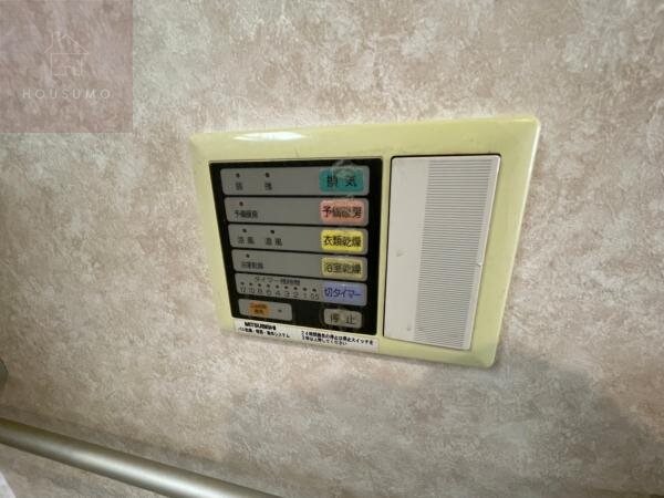 レジデンス八楽の物件内観写真