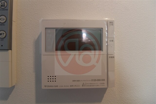 アーバネックス真田山の物件内観写真