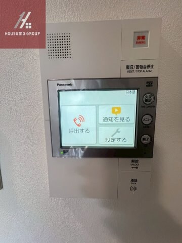 プレサンス長田レジェールの物件内観写真