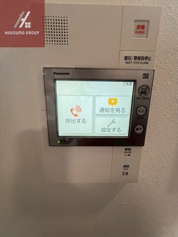 プレサンス長田レジェールの物件内観写真