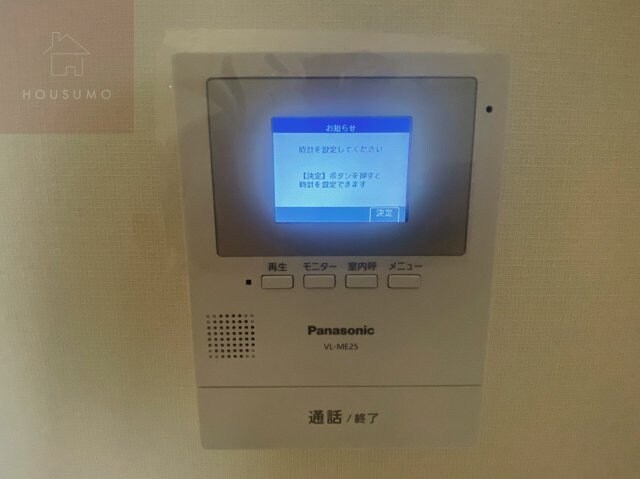 八戸ノ里駅 徒歩12分 6階の物件内観写真