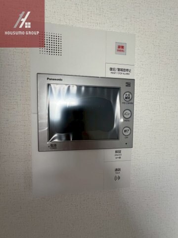 フォーリアライズ大阪ミッテの物件内観写真