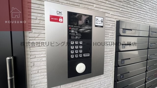 フランメゾンⅡの物件内観写真