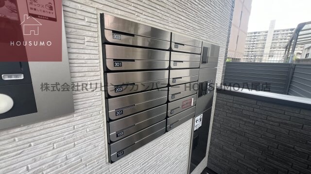 フランメゾンⅡの物件内観写真