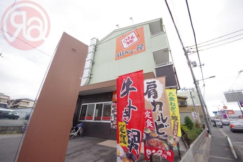 河内花園駅 徒歩12分 1階の物件内観写真