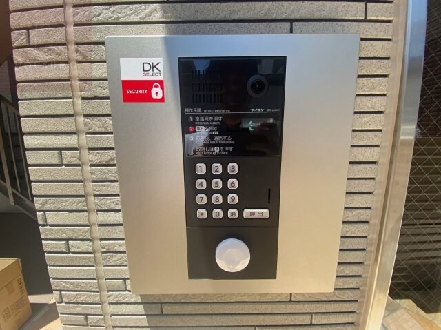 カーサ・オストロの物件内観写真