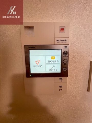 プレサンス長田レジェールの物件内観写真