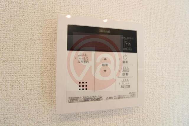 エレガント　ハーモニー　Ⅲ番館の物件内観写真