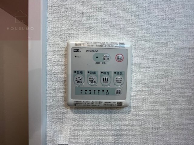 布施駅 徒歩7分 7階の物件内観写真