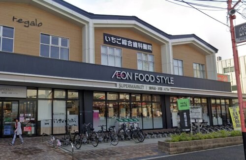 瓢箪山駅 徒歩8分 2階の物件内観写真