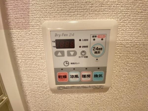 グランソレイユの物件内観写真