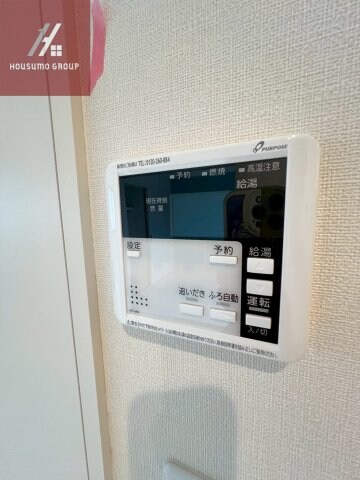 ロイヤルオーク小路の物件内観写真