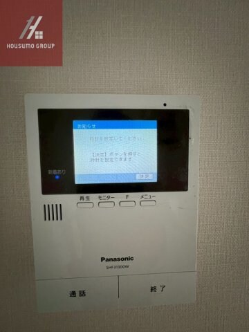 アミュゼの物件内観写真