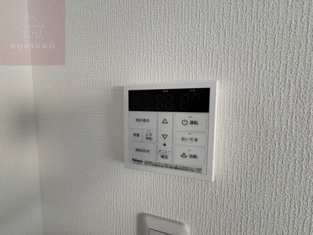 サンセリテ南巽の物件内観写真