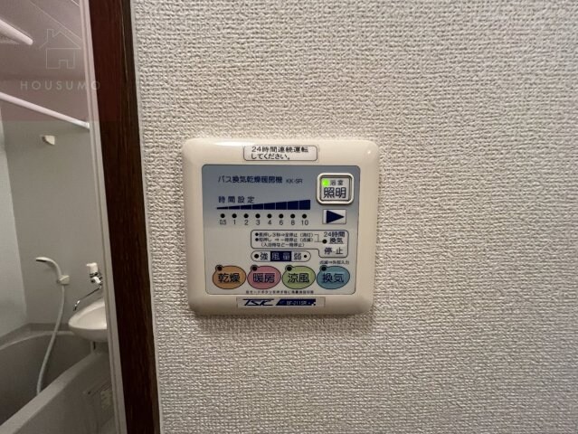 アンプルールフェール寿の物件内観写真