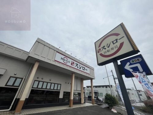 司マンションの物件内観写真