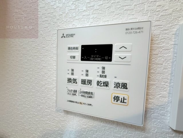 S-RESIDENCE小阪azureの物件内観写真