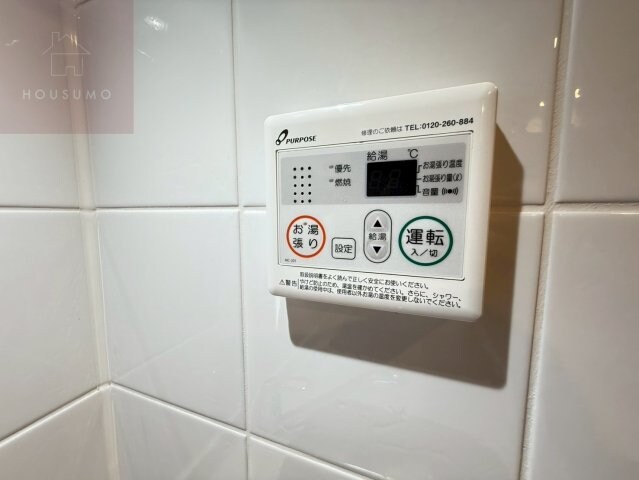 S-RESIDENCE小阪azureの物件内観写真