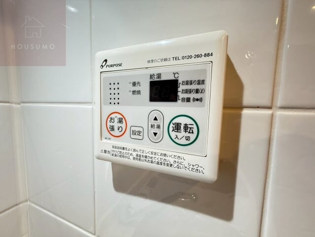 S-RESIDENCE小阪azureの物件内観写真