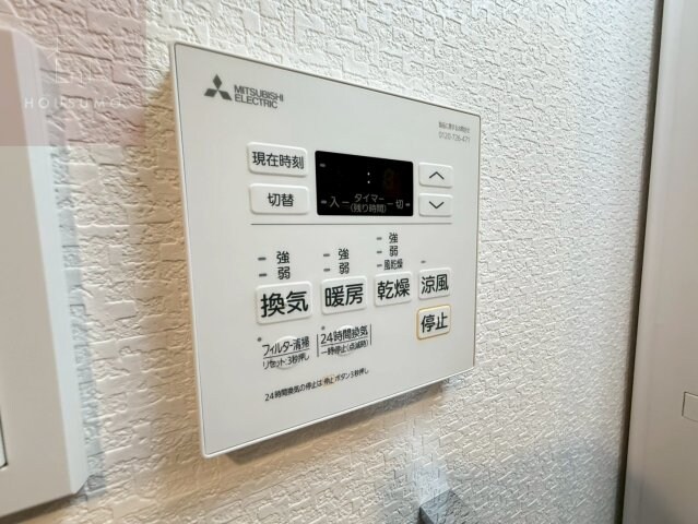 S-RESIDENCE小阪azureの物件内観写真